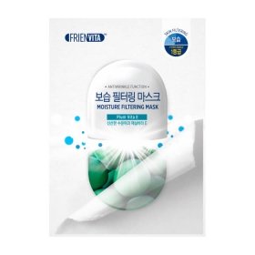 Тканевая маска Frienvita Moisture Filtering Mask