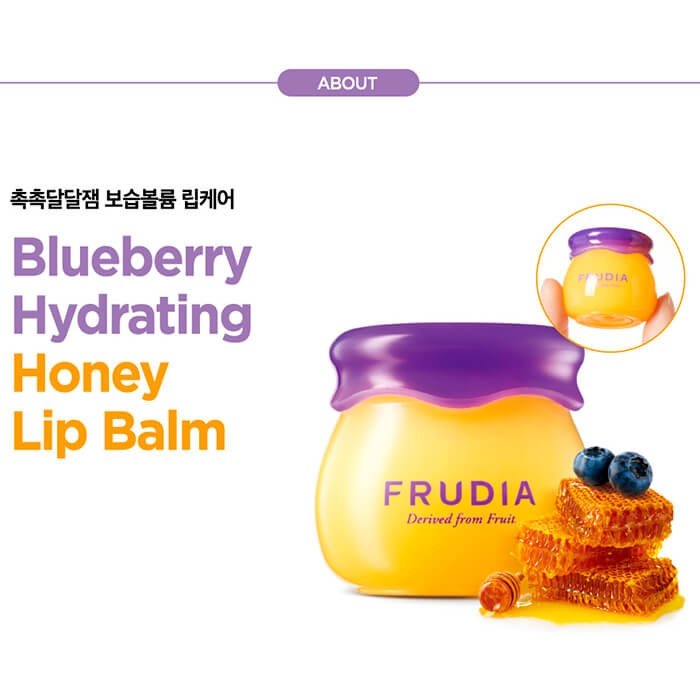 Бальзам для губ Frudia Blueberry Hydrating Honey Lip Balm
