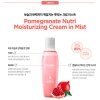 Крем-мист для лица Frudia Pomegranate Nutri-Moisturizing Cream In Mist