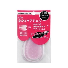 Подушечки для обуви Fudo Kagaku Soft Gel (светлые)