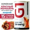 Экстракт корня красного женьшеня G1 Korean Red Ginseng - 15 стиков