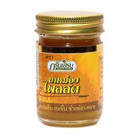 Бальзам для тела Green Herb Compound Zingiber Cassumunar Balm (50 г)