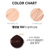 Кушон для лица Guerisson Time Shield Cushion №23