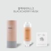 Фильтр для душа H201 Vitamin Shower Filter - Black Cherry Musk