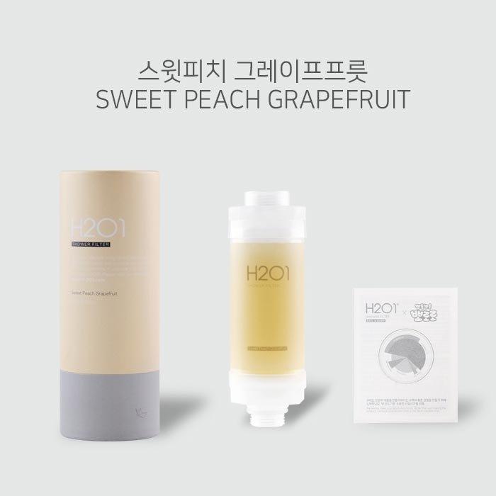 Фильтр для душа H201 Vitamin Shower Filter - Sweet Peach Grapefruit