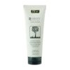 Эссенция для волос Haken Greentea Curl Raise Essence 2x (200 г)