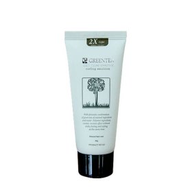 Эссенция для волос Haken Greentea Curl Raise Essence 2x (50 г)