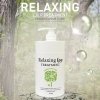 Маска для волос Haken Relaxing LPP Treatment