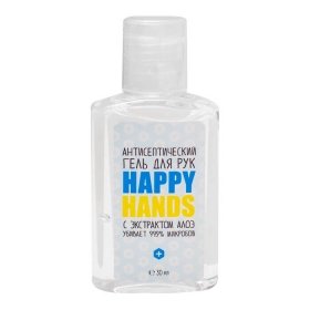 Гель для рук Happy Hands - Aloe