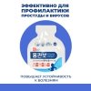 Сироп для суставов и хрящей Health Doctor Hong Kwan Bo MSM (10 стиков)