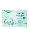 Гель-крем для лица Holika Holika Aloe Soothing Essence 80% Moist Firming Gel Cream Set (60 мл + 3 миниатюры)