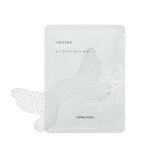 Гидрогелевая маска Holika Holika Forever Bright Birch Butterfly Spot Mask Set