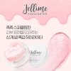 Хайлайтер для лица Holika Holika 19 Joyful Holika Jellime Highlighter