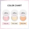 Хайлайтер для лица Holika Holika 19 Joyful Holika Jellime Highlighter