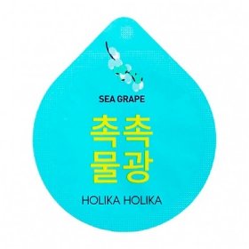 Капсульная ночная маска Holika Holika Super Food Capsule Pack Moisture