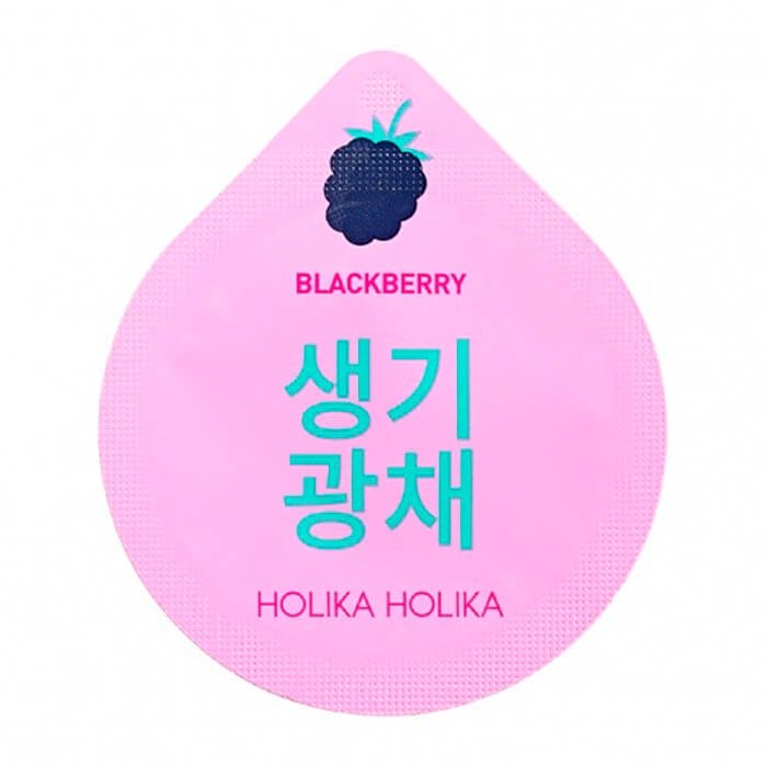 Капсульная ночная маска Holika Holika Super Food Capsule Pack Whitening