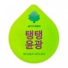 Капсульная ночная маска Holika Holika Super Food Capsule Pack Wrinkle