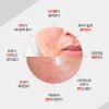 Крем для лица Holika Holika Less On Skin Cream