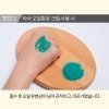 Крем для лица и тела Holika Holika Good Cera Super Ceramide Family Oil Cream