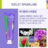 Крем для рук Holika Holika Perfumed Hand Cream - Violet Sparkling