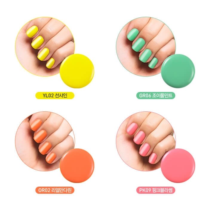 Лак для ногтей Holika Holika Basic Nails