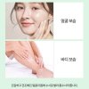 Лосьон для лица и тела Holika Holika Aloe 97% Soothing Lotion Intensive Moisturizing