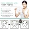 Маска для лица Holika Holika Pure Essence Mask Sheet - Strawberry