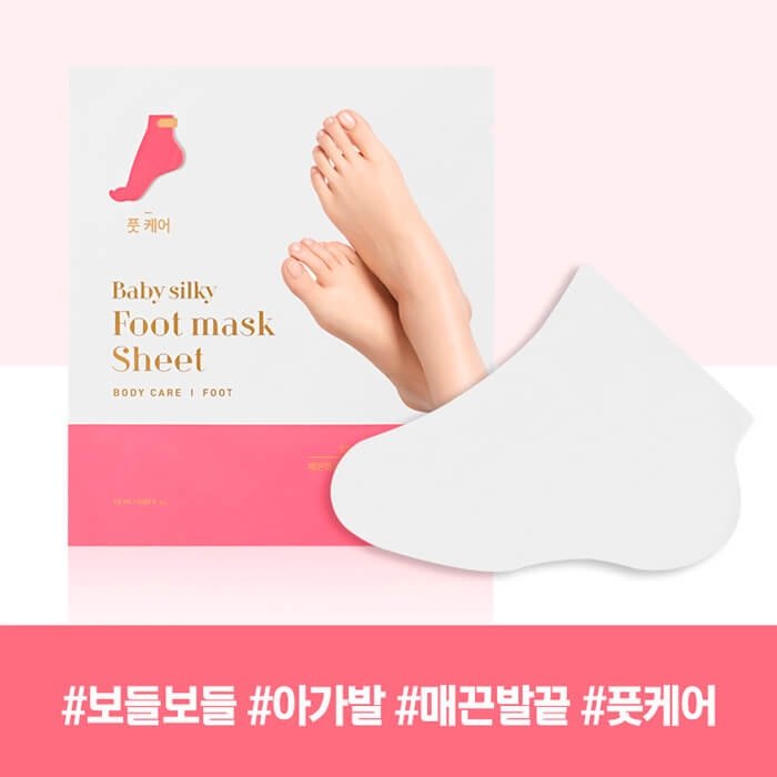 Маска для ног Holika Holika Baby Silky Foot Mask Sheet