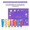 Набор кремов для рук Holika Holika Perfumed Hand Cream Limited Gift Edition