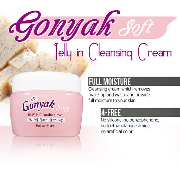 Очищающий крем Holika Holika Gonyak Soft JELLY in Cleansing Cream