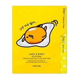 Очищающий набор Holika Holika Gudetama Lazy & Easy All Kill Sheet
