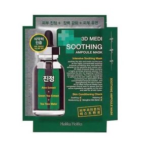 Тканевая маска Holika Holika 3D Medi Soothing Ampoule Mask