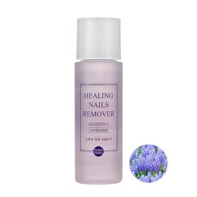 Жидкость для снятия лака Holika Holika Nails Remover Sensitive Lavender