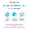 Синбиотик IL-Yang Body Fat Synbiotics 30 стиков