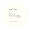Ночная маска для волос Innisfree My Hair Recipe Repairing Hair Sleeping Pack For Damaged Hair