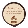 Ночная маска Innisfree Capsule Recipe Pack - Rice