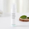 Пенка для умывания Innisfree The Minimum Facial Cleanser