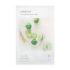 Тканевая маска Innisfree It's Real Squeeze Mask - Lime