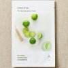 Тканевая маска Innisfree It's Real Squeeze Mask - Lime