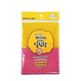 Губка-скраббер для мытья посуды Insan Netting Thread Scrubber (2 шт.)