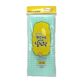 Мочалка для тела Insan New Cool Bath Wash Towel (средней жёсткости, светло-зелёная)