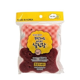Губка для мытья посуды Insan Antibacterial Both Sided Soft Scrubber (2 шт.)
