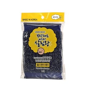 Губка-скраббер для мытья посуды Insan Wool Stainless Scrubber