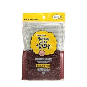 Губка-скраббер для мытья посуды Insan Wool Stainless & Silver Yarn Scrubber (2 шт.)