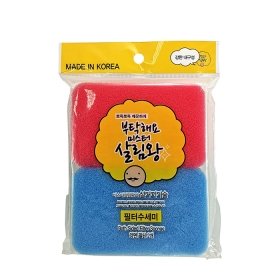 Губка для мытья посуды Insan Both Sided Filter Sponge (2 шт.)