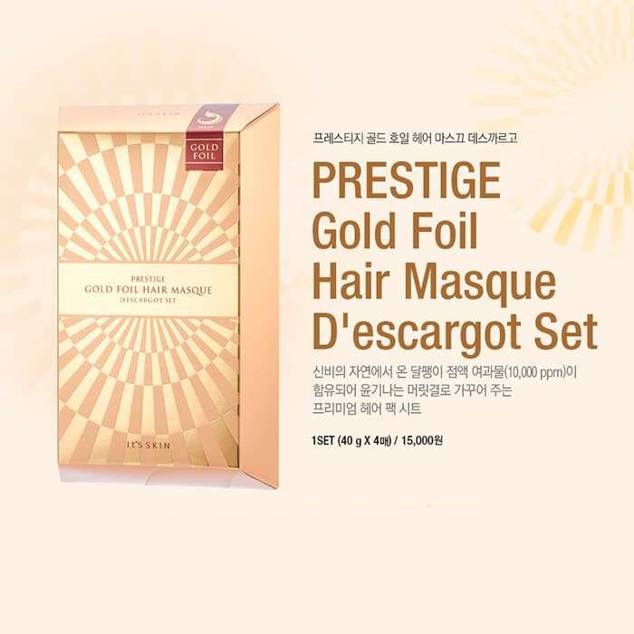 Набор масок для волос It's Skin Prestige Gold Foil Hair Masque D'escargot Set