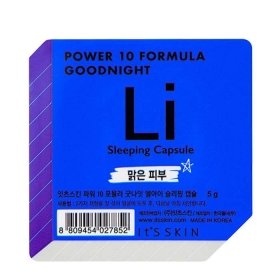 Ночная маска-капсула It's Skin Power 10 Formula Goodnight Li Sleeping Capsule