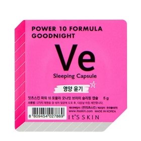 Ночная маска-капсула It's Skin Power 10 Formula Goodnight Ve Sleeping Capsule