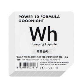Ночная маска-капсула It's Skin Power 10 Formula Goodnight Wh Sleeping Capsule