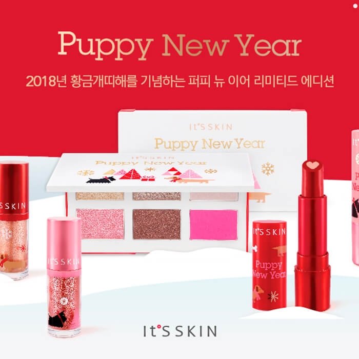 Помада для губ It's Skin Life Color Glow Me Lips - Puppy New Year